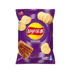 【Lays Potato Chips】Roasted Cumin Lamb Skewer Flavor 70g