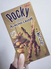 格力高 Pocky巧克力棒果仁粒冬季版