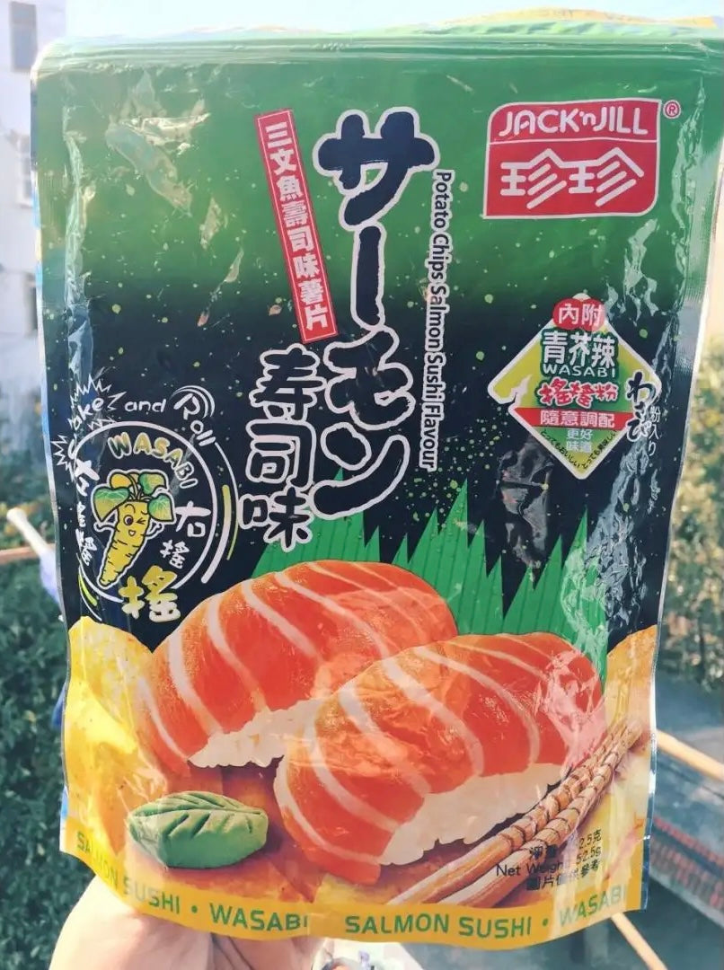 珍珍薯片寿司味 52g