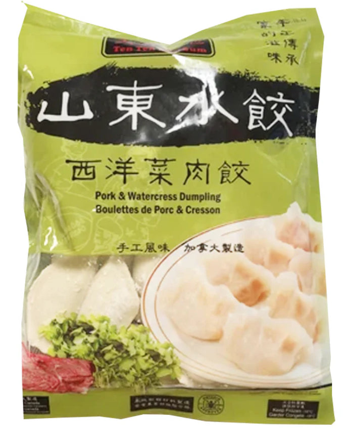 【天天点心】山东水饺 西洋菜肉饺 800g