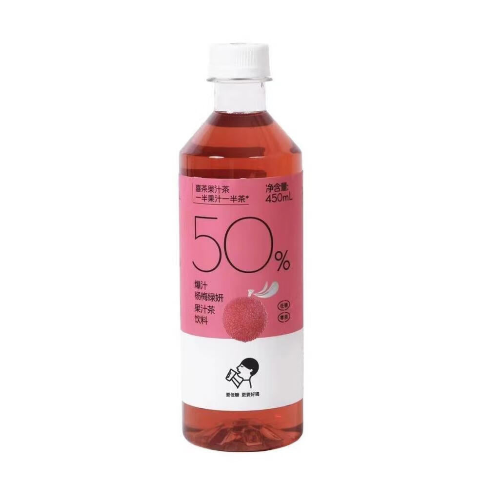 喜茶 浓果茶 爆汁杨梅绿妍 450ml