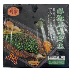 大渔海产 藤椒风味烤鱼 1kg