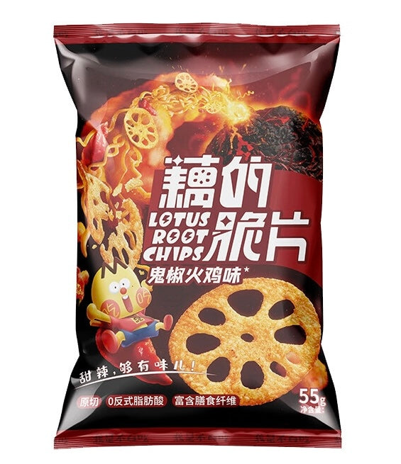 我是不白吃 藕的脆片 鬼椒火鸡味 55g
