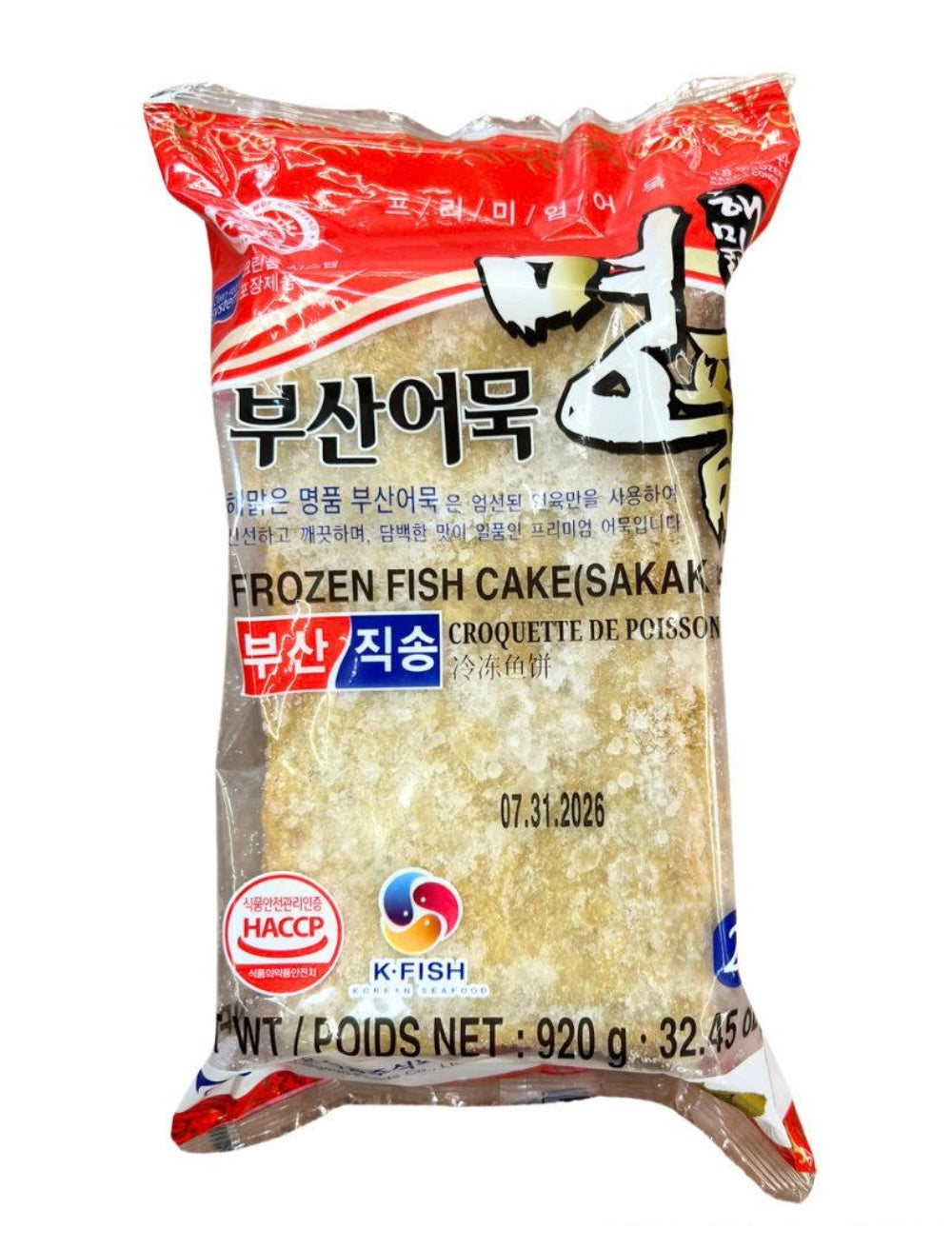 韩国鱼饼1kg 「T」