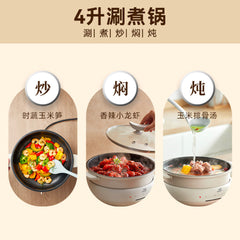 【XHX】Multifunctional Split Steaming, Baking and Frying Pot