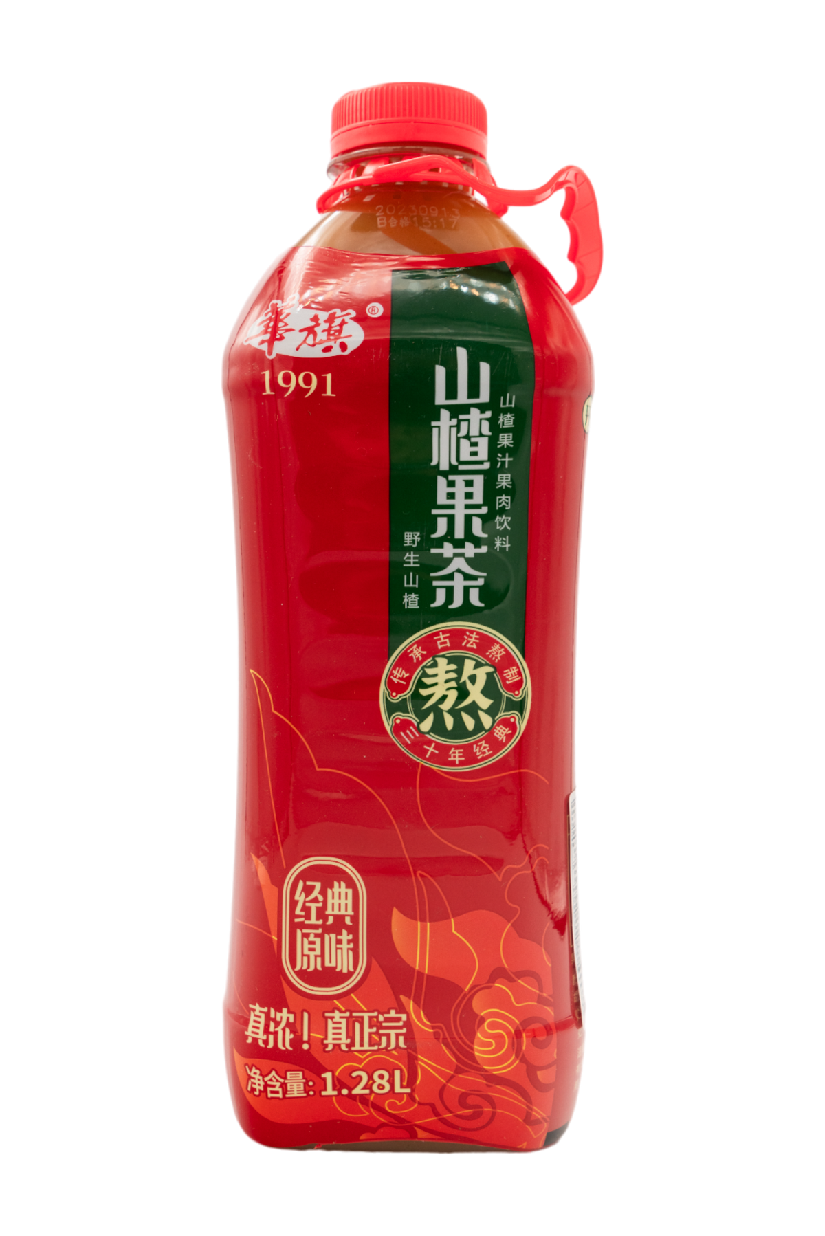 华旗山楂果茶果肉饮料1.28L