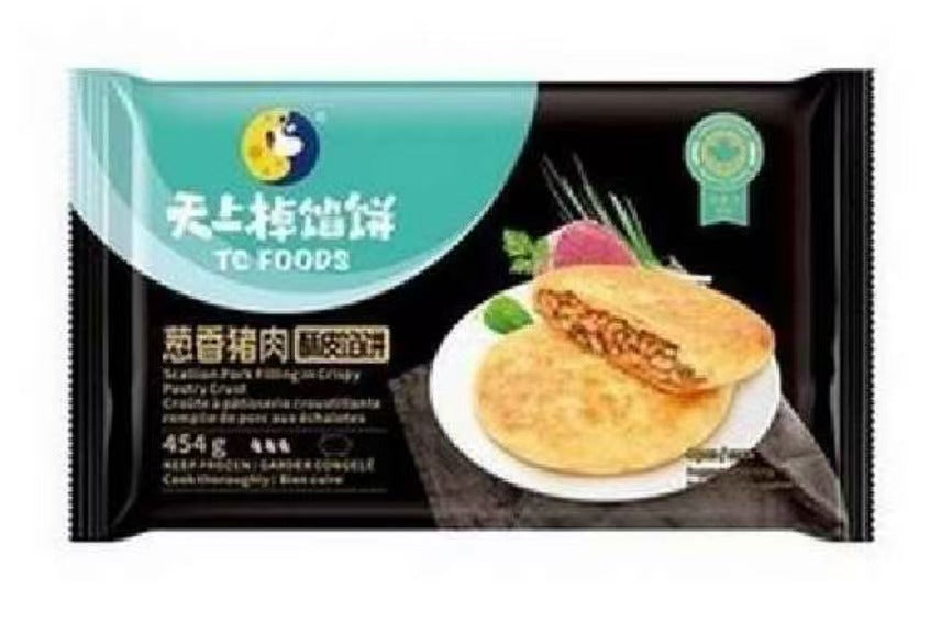 天上掉馅饼酥皮馅饼 葱香猪肉 4个 「T」