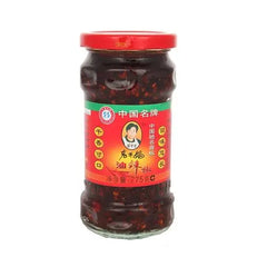 【LaoGanMa】Chili Paste 275g