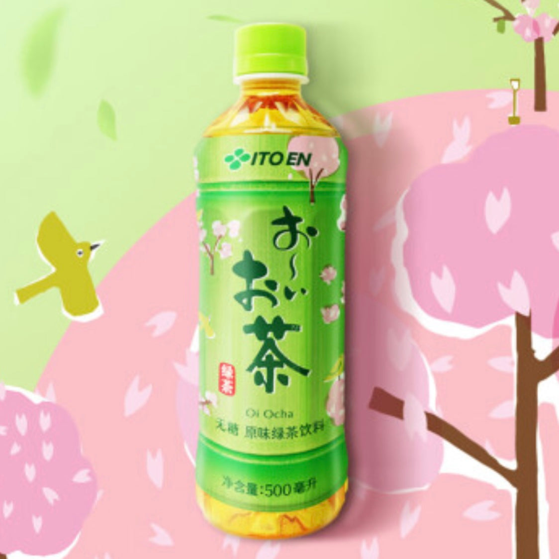 伊藤园 樱花绿茶 小瓶 500ml