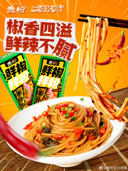 贵粉 鲜椒拌粉 170g
