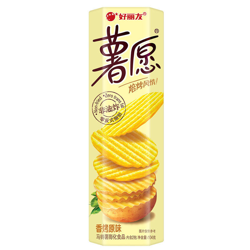 薯愿薯片 香烤原味中盒 104g