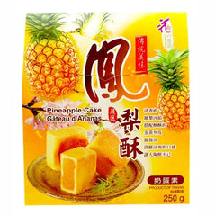 花之恋语凤梨酥 250g