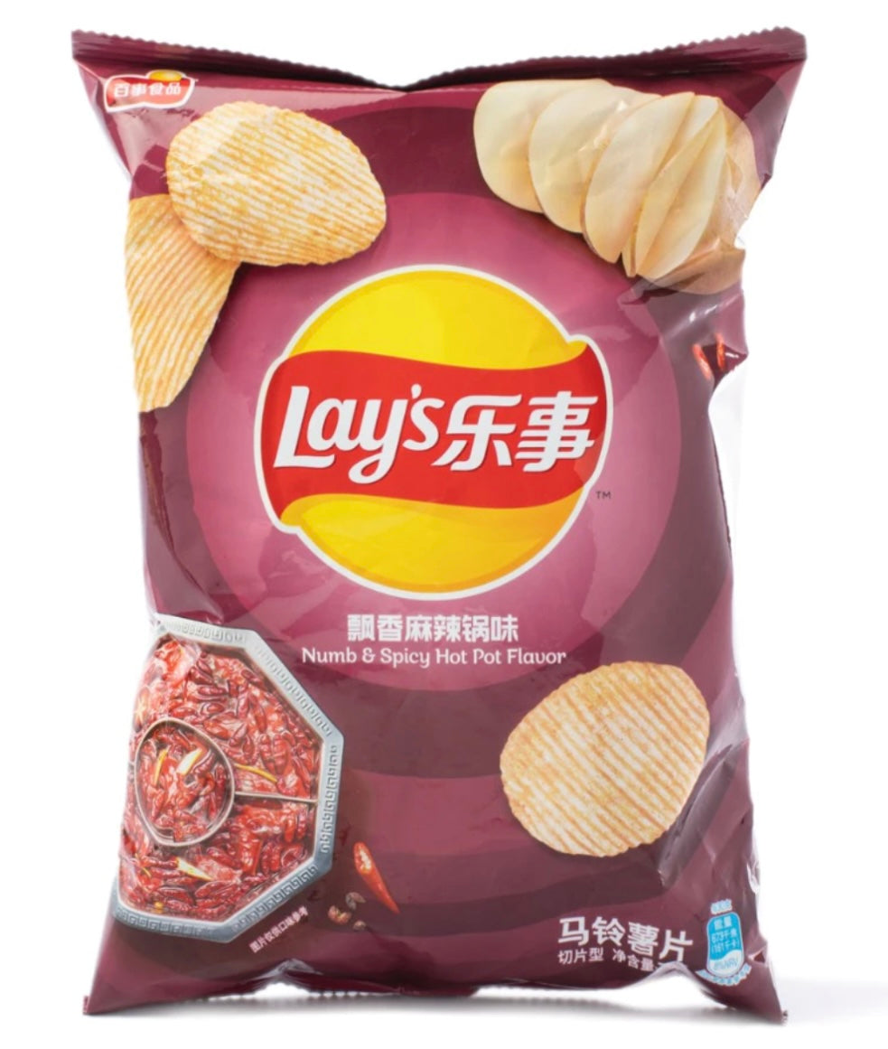 【Lays Potato Chips】Spicy Hot Pot Flavor 70g