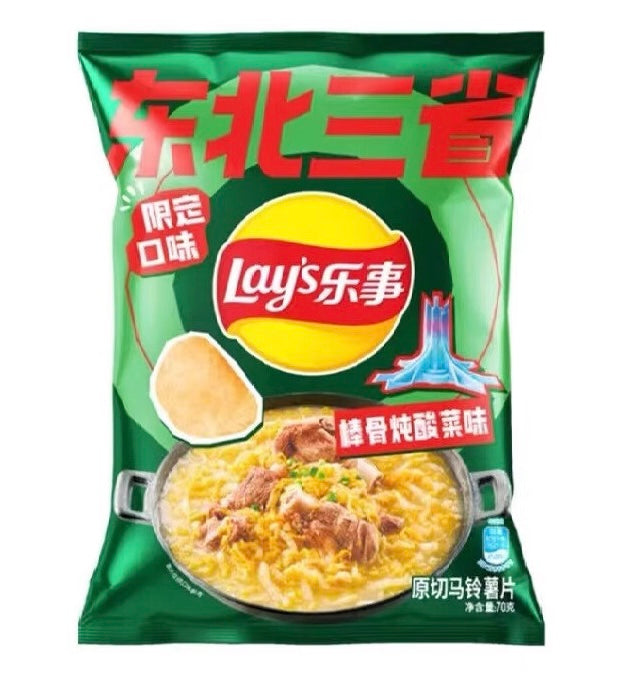 乐事薯片 棒骨炖酸菜味 70g