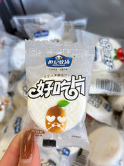 好吃片 牛奶水果咀嚼片