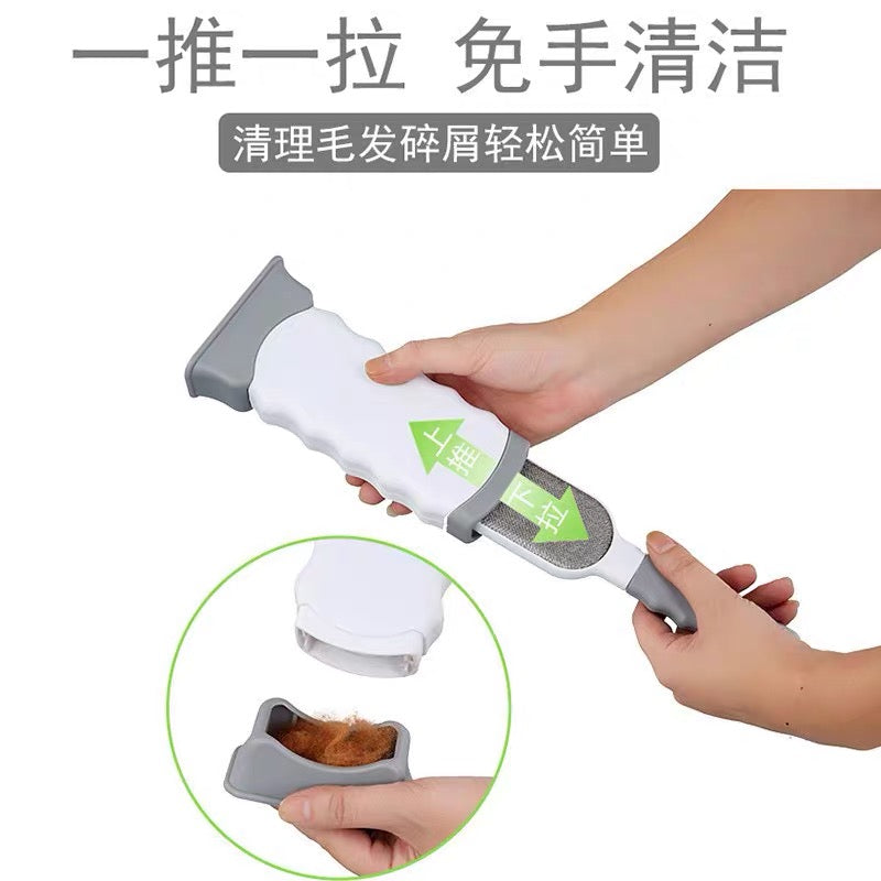 Pet hair removal tool