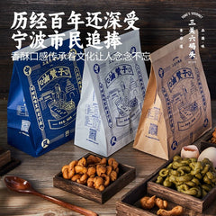 三关六码头油赞子 360g, F