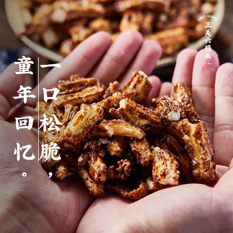 三关六马头 脏脏年糕条250g,F