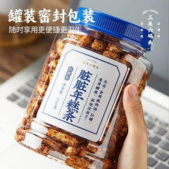 三关六马头 脏脏年糕条250g,F
