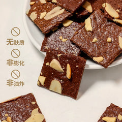 【半糖时光】布朗尼脆片60g, F