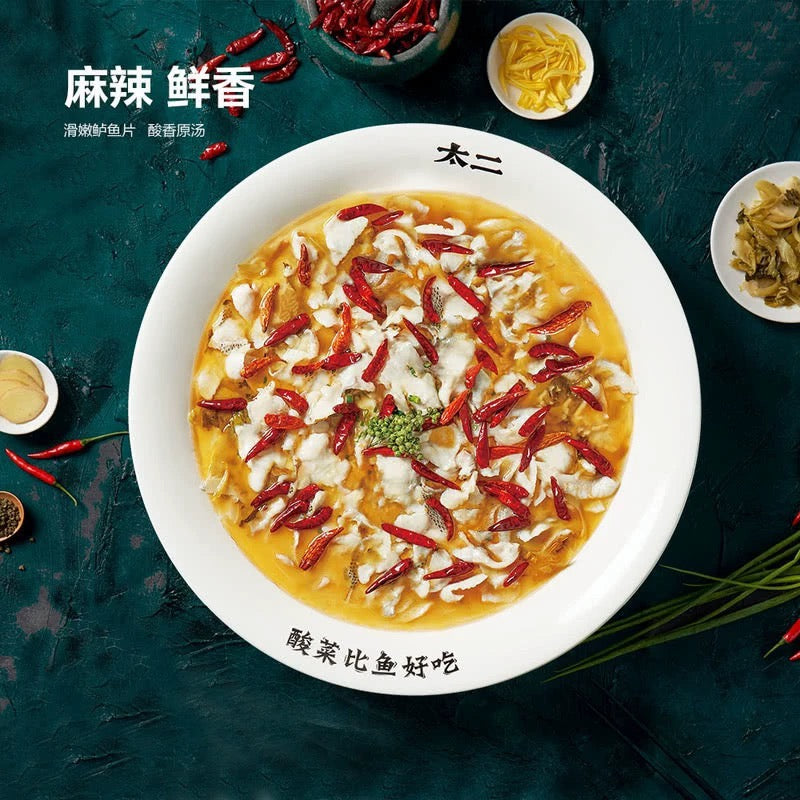 太二酸菜鱼 816g
