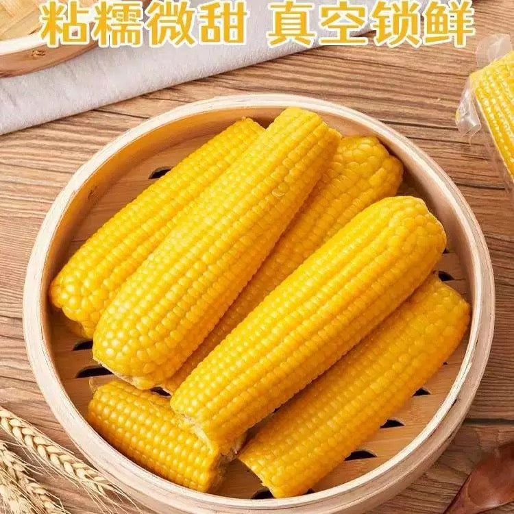 【新安】有机糯玉米500g