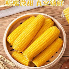 【新安】有机糯玉米500g