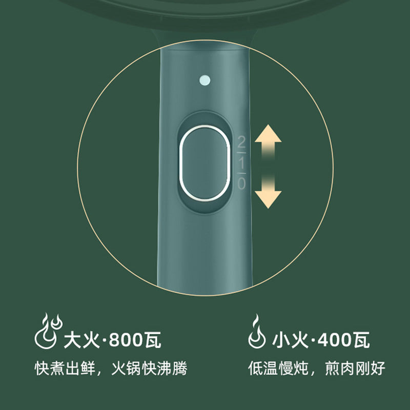 【XHX】Multifunctional all-in-one electric hot pot
