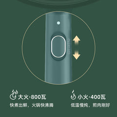 【XHX】Multifunctional all-in-one electric hot pot