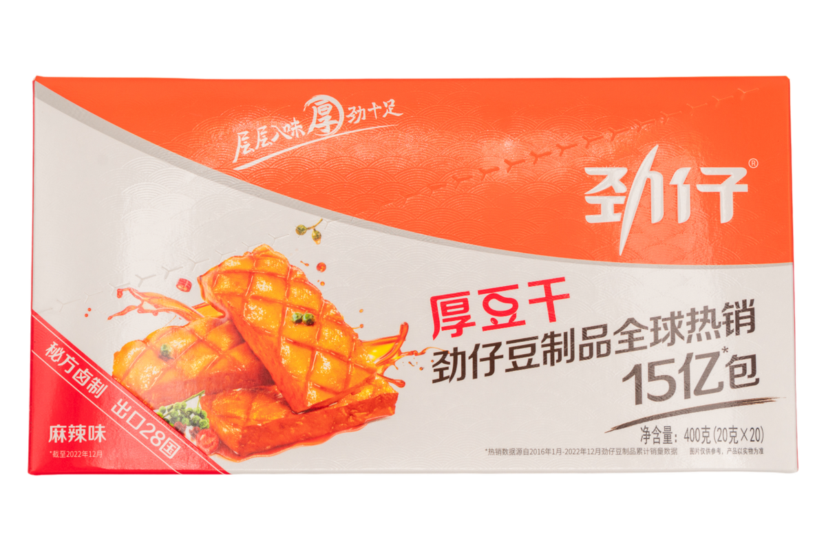 【临期】劲仔厚豆干麻辣味(盒装) 400G