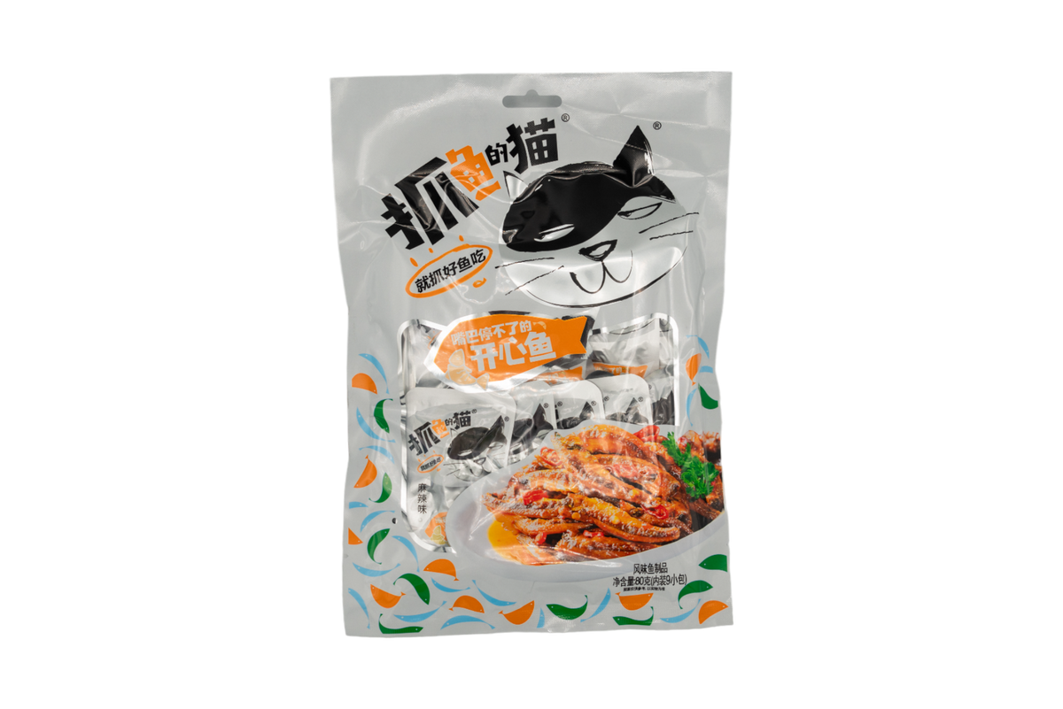 Original Happy Fish 80g