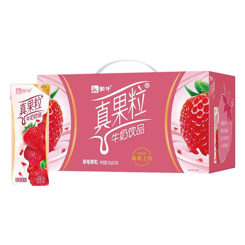 【限时特价】蒙牛真果粒 草莓味 250ml✖️12 T