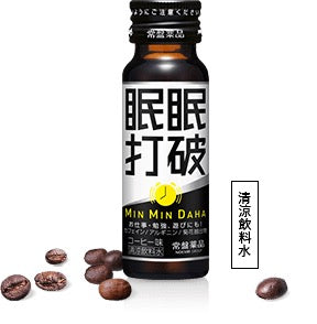 眠眠打破，睡眠饮料强效咖啡味，F