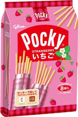 Pocky巧克力棒草莓味大包装