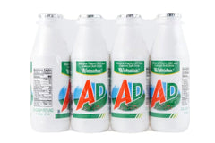 AD Yogurt Drink (220mlx4)