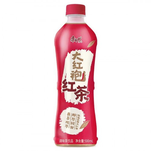 【Limited】2 bottles of Kangshifu drinks for only $3❗️