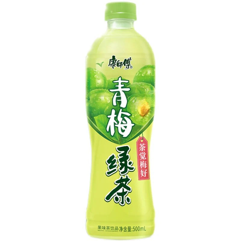 【Limited】2 bottles of Kangshifu drinks for only $3❗️