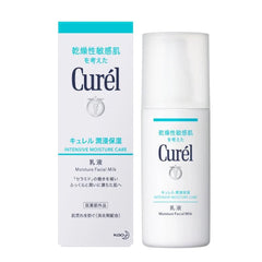 Curel Intensive Moisture Care Moisture Facial Milk 120ml ,T