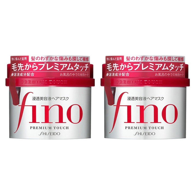 【资生堂】Fino美容液发膜230g，T