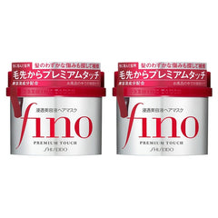 【资生堂】Fino美容液发膜230g，T