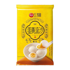 【思念】汤圆，T