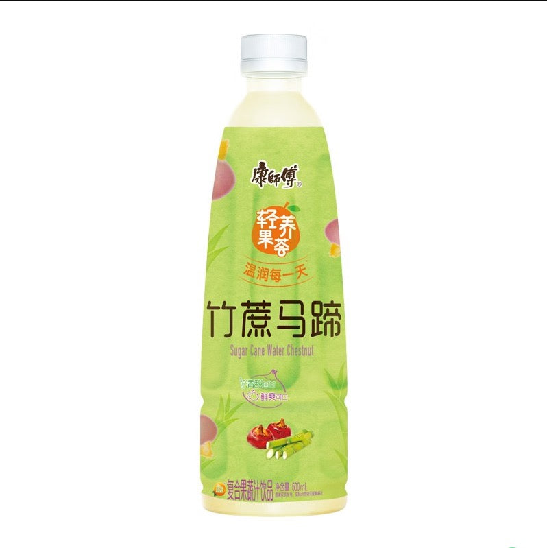 【Limited】2 bottles of Kangshifu drinks for only $3❗️