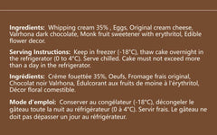【JessieKeto】 Chocolate cake