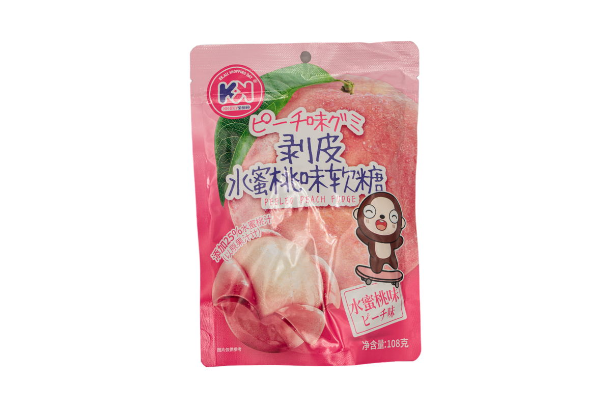 Peeled Peach Flavored Gummy Candy 108g