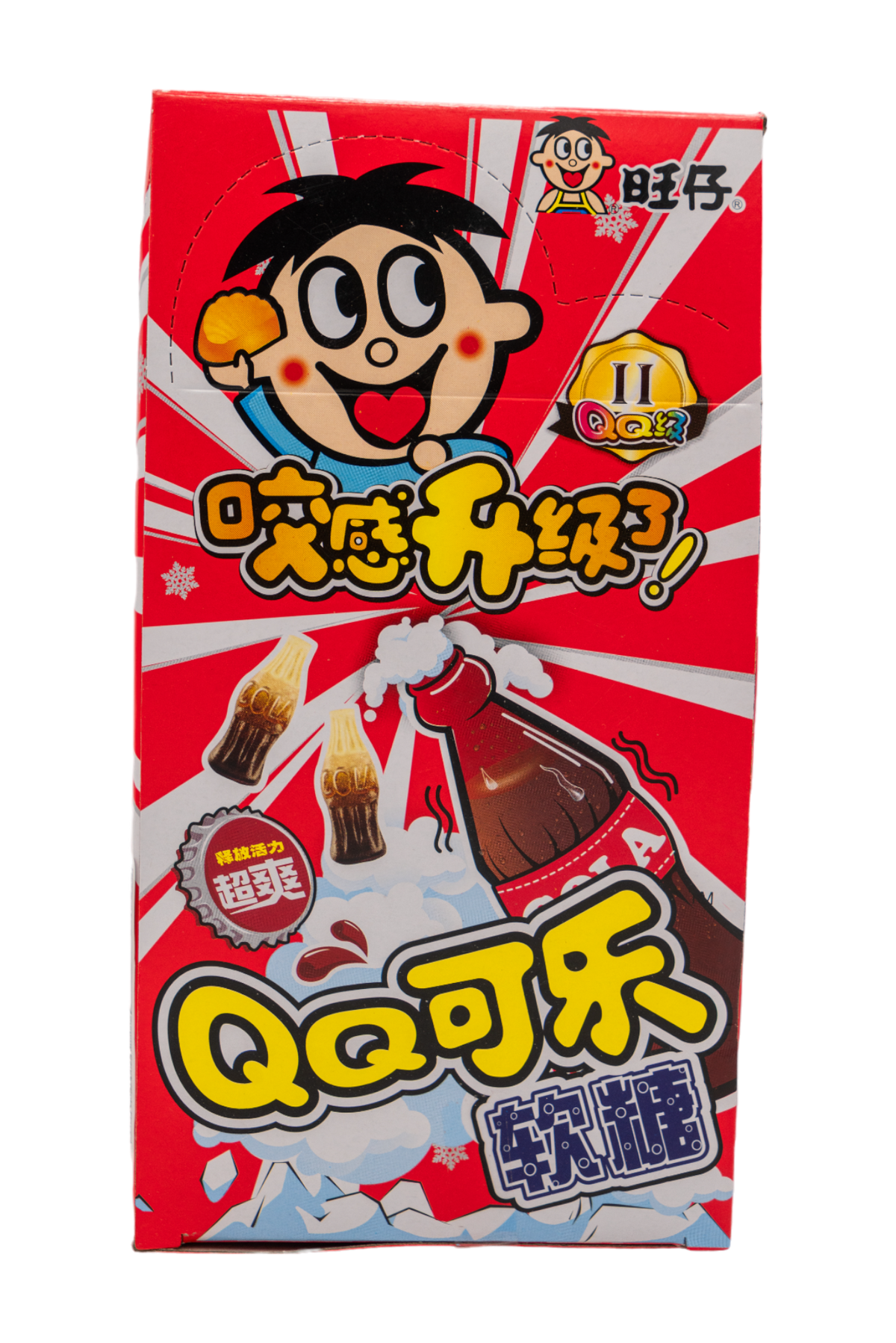 Gummy Candy Cola Flavor 70G