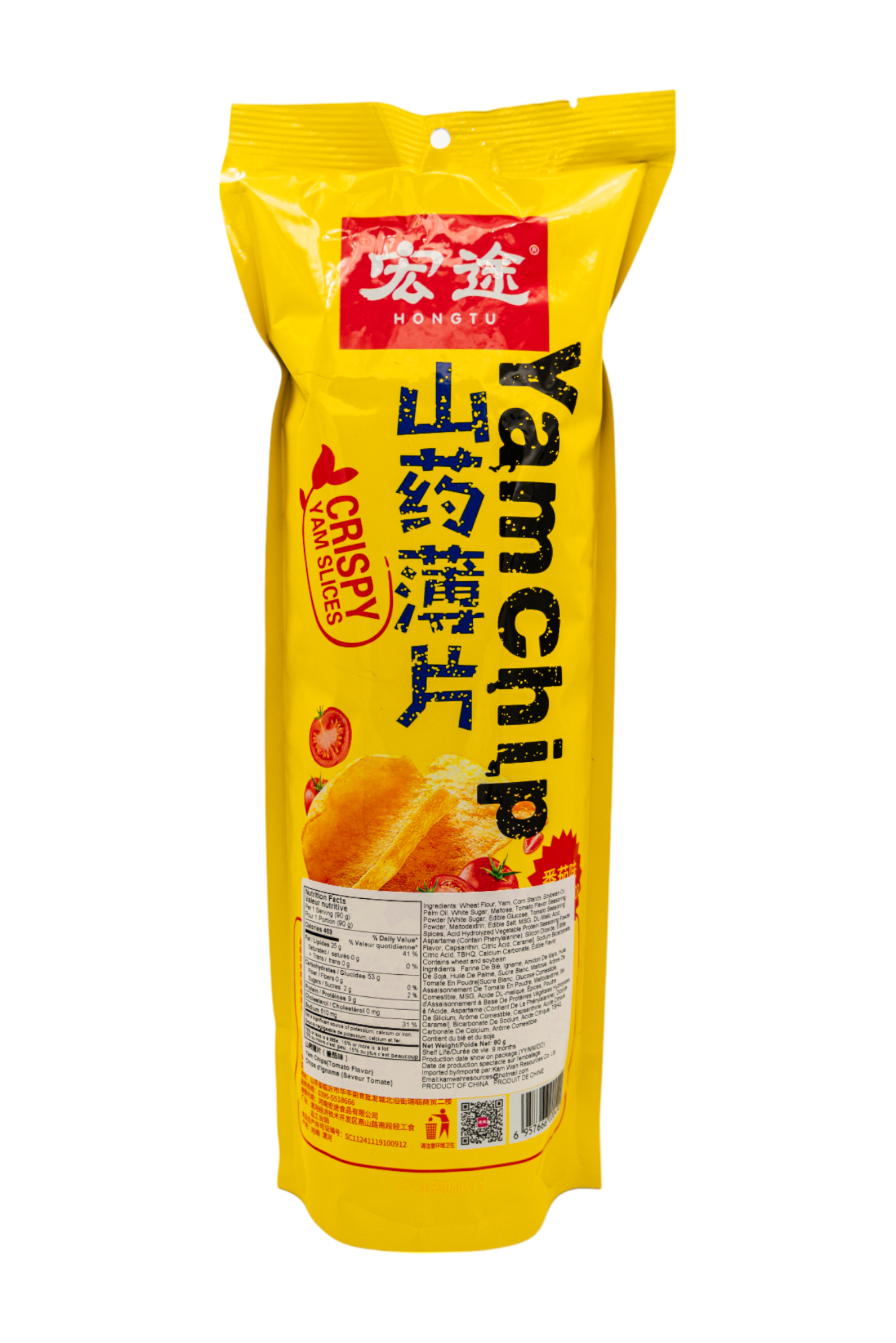 Yam Chips (Tomato Flavor) 90g