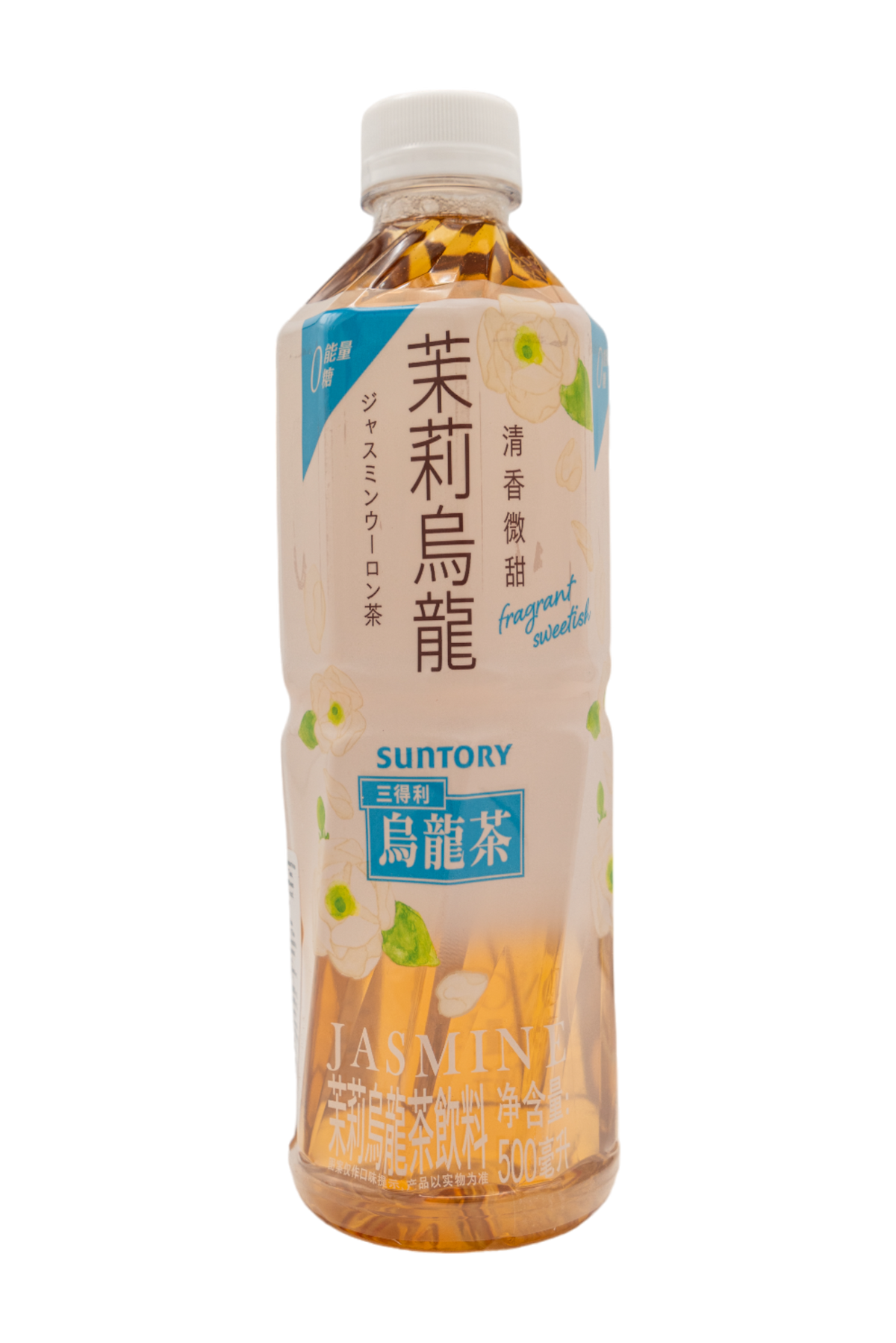 【Suntory】Fragrant & Slightly Sweet Jasmine Oolong Tea 500ML