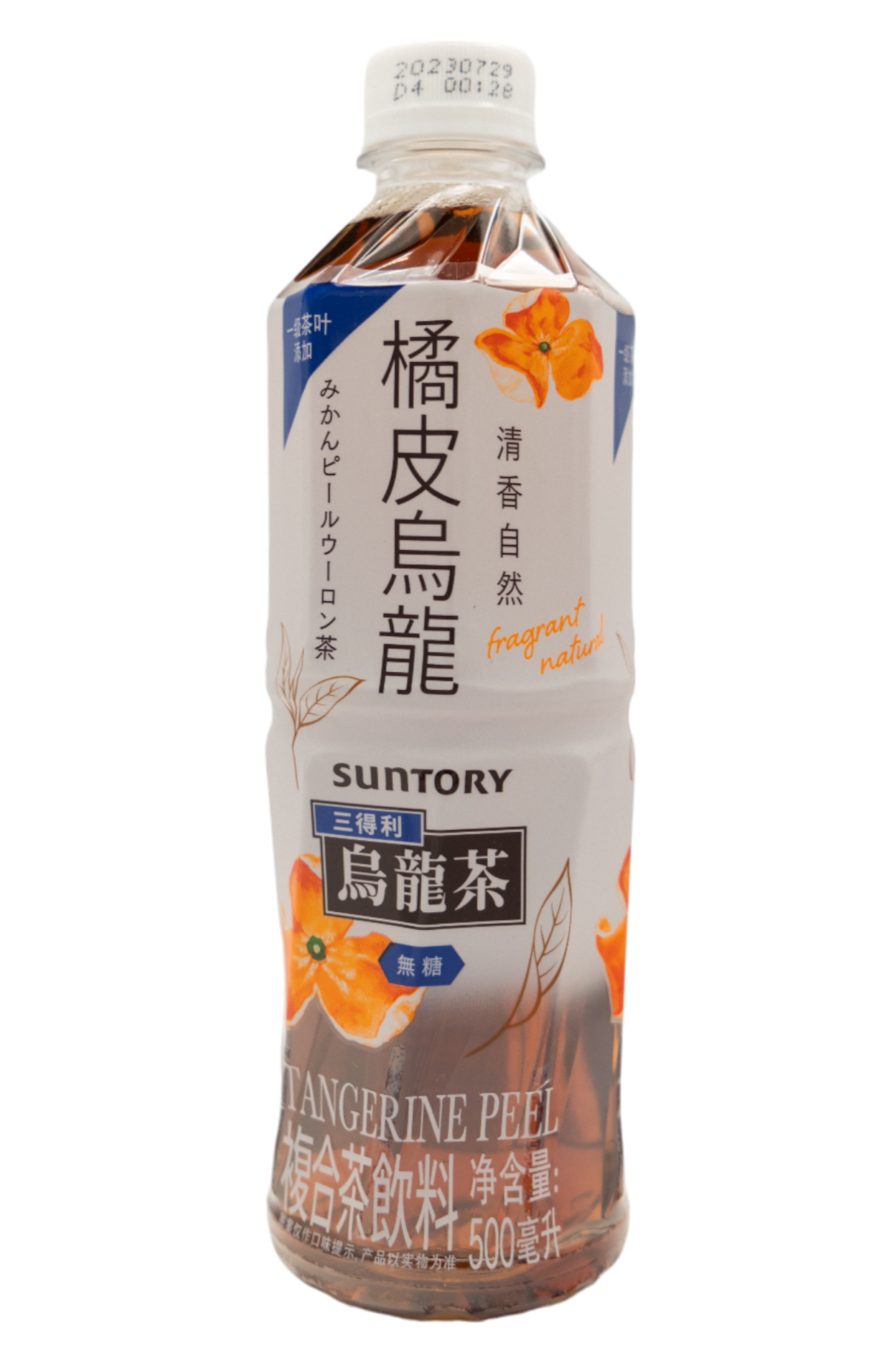 【Suntory】Fresh & Natural Fragrance Orange Peel Oolong Tea 500ML