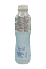 【Suntory】Grape & Lemon Electrolyte Water 500ML