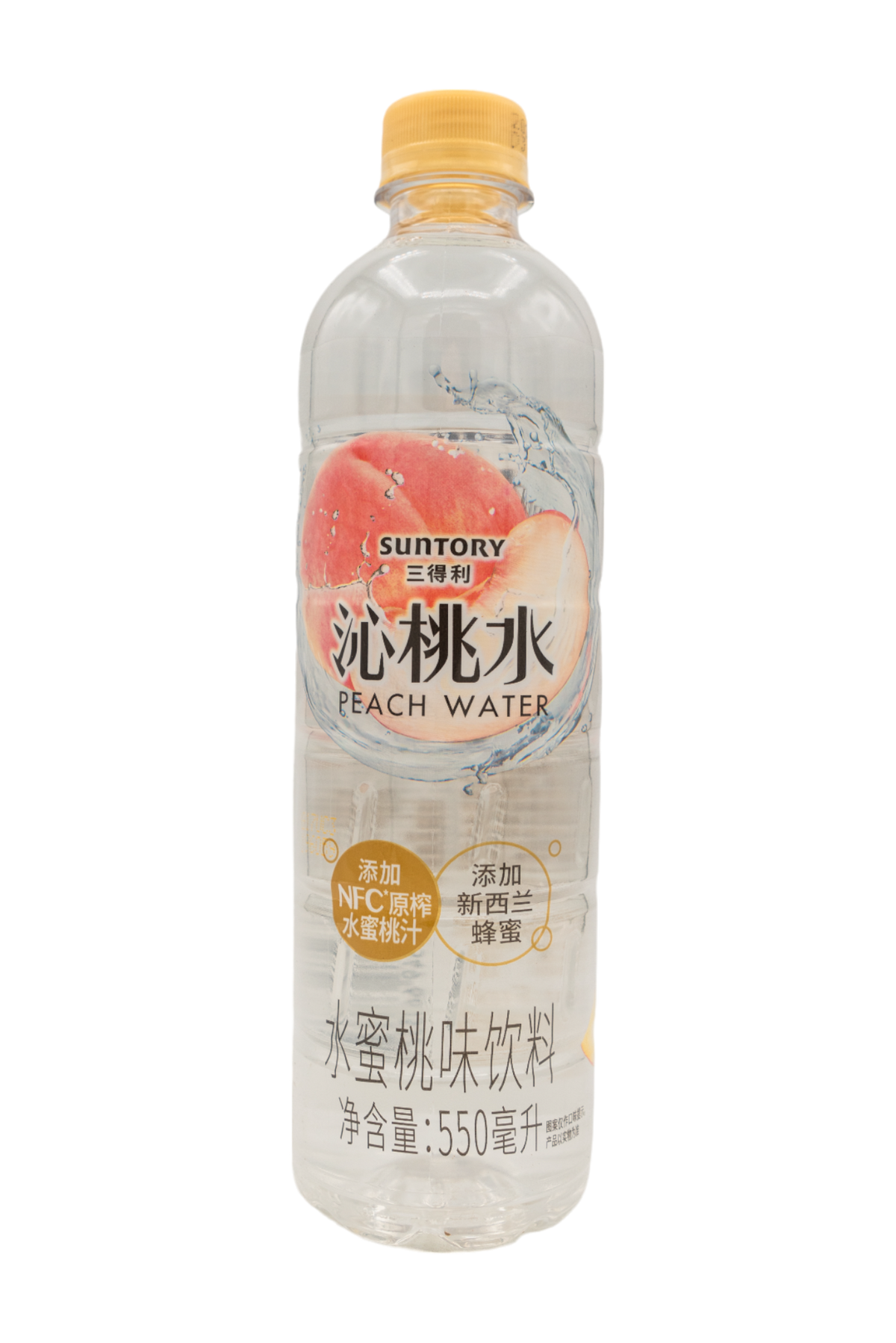 【Suntory】Peach Flavor Drink 550ML